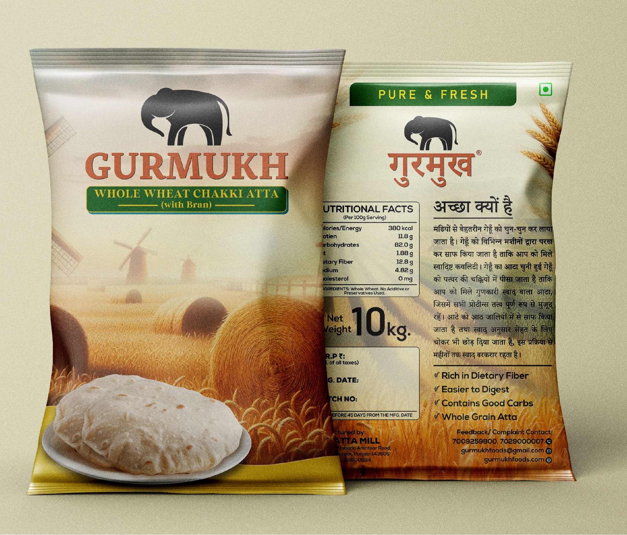 Gurmukh Foods Products